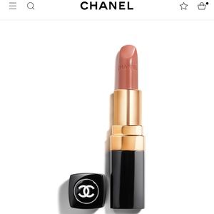 chanel rouge coco shine lipstick